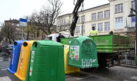 От СО обявиха началото на конкурсната процедура за разделното събиране на отпадъци в София