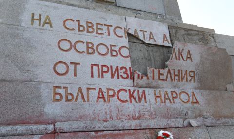 Александър Шпатов: Счупената плоча на паметника на съветската армия е протестен акт - 1