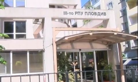 Арестуваха началника на Трето районно управление в Пловдив - 1