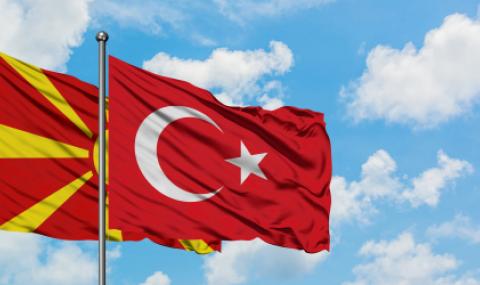Турция с голям удар за Северна Македония - 1