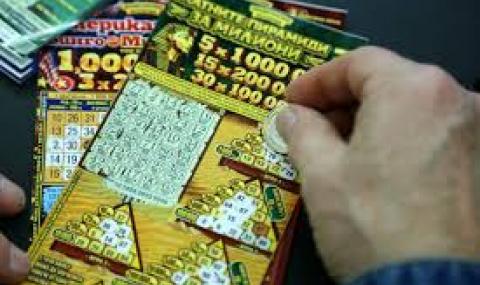 Частните лотарии остават забранени - 1