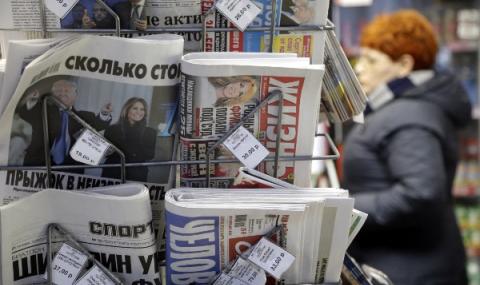 Появява се нова независима руска медия - 1