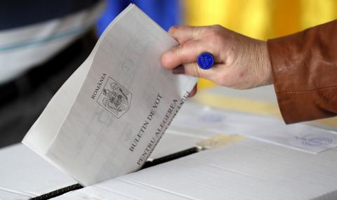 Балотаж на президентските избори в Румъния - 1