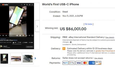 Продадоха iPhone-a с USB Type-C порт за 75 хиляди евро - 1