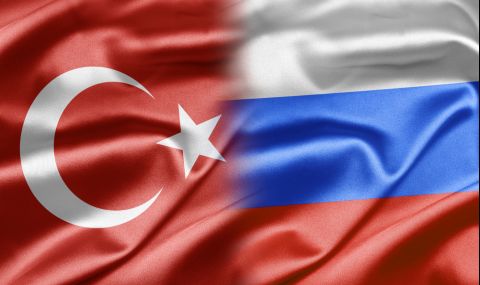 Турция: Русия трябва да бъде изслушана, за да може да бъде разбрана - 1
