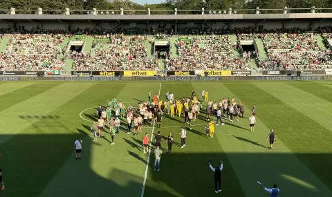 Равенство между "орли" и "вълци" навръх 80-ия юбилей на Лудогорец - 1