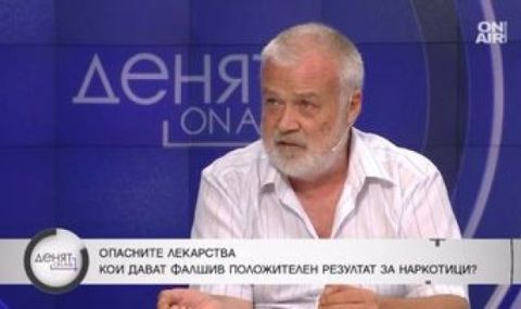 Д-р Юлиян Караджов: Политиците и полицаите трябва да се държат настрана от проблемите с тестовете за алкохол и наркотици - 1