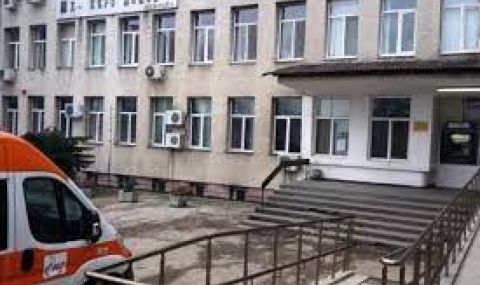 Спират плановия прием в болницата в Карлово - 1