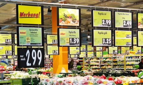 Защо храните в Германия са толкова евтини? - 1