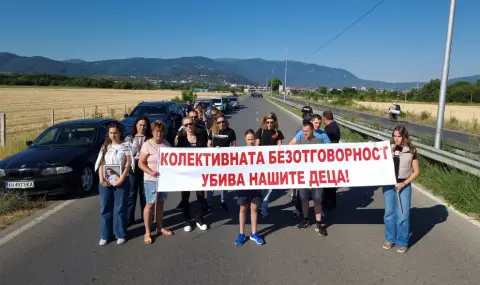 Блокада на пътя Кюстендил – София при протест в памет на Андреа, която загина в катастрофа с коне, затвори  - 1