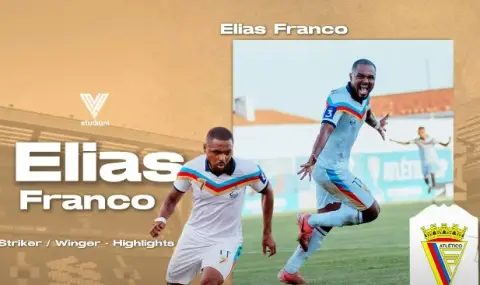 ЦСКА 1948 се подсили с бразилско крило - 1