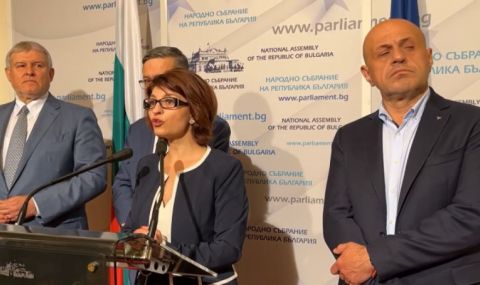 Шега от Бойко Борисов, че щял да подкрепи Асен Василев за премиер - 1