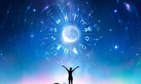 Вашият хороскоп за днес, 26.03.2022 г. - 1