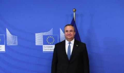 Румънският премиер обвинен в плагиатство - 1