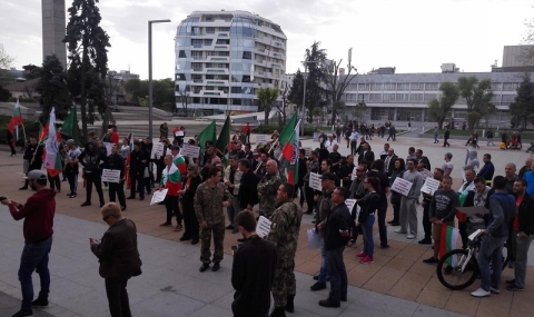 Протест в защита на Перата - 1