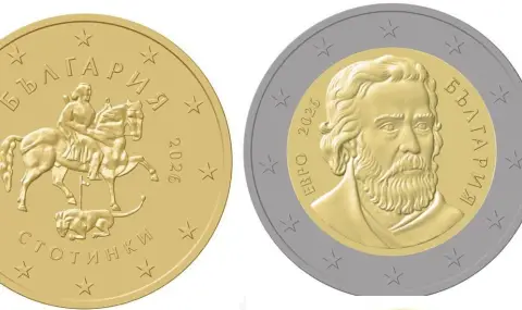 Еврото сменя лева – кога става ясен курсът… - 1