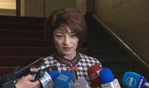 ГЕРБ след КСНС: Имаме консенсус по всички въпроси - 1