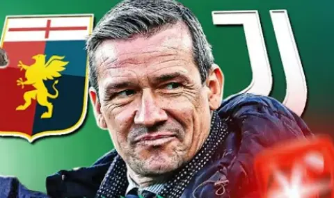 Нов спортен директор в Ювентус - 1