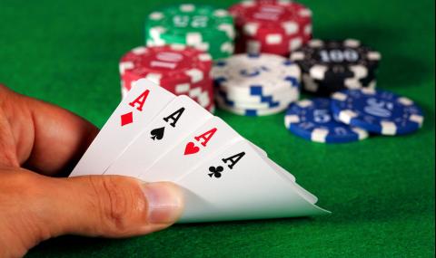 Притча: Сигурност или риск? - 1