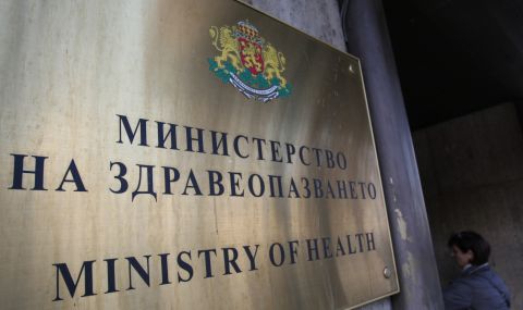 Здравното министерство прати на Прокуратурата проверката за строежа на детската болница - 1