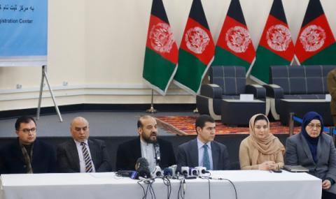 Афганистан очаква мир - 1