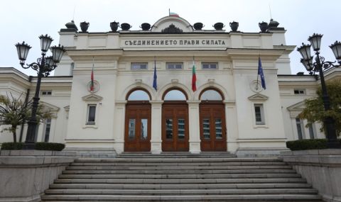 ГЕРБ започва консултации с ДПС, БСП и ИТН - 1