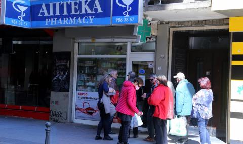 Софийските аптеки криели обороти - 1