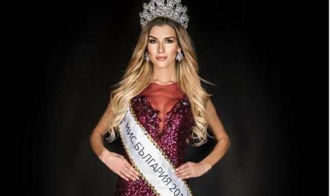 &quot;Мис България&quot; Тамара Георгиева стана Miss Planet 2018 (СНИМКИ+ВИДЕО) - 1