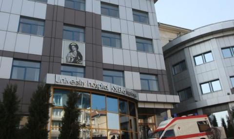 Откриха нередности в "Св. Екатерина", където загина пациентка - 1