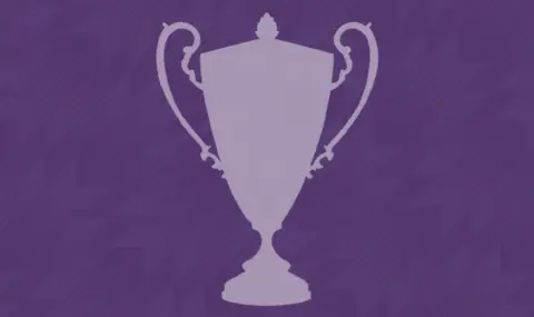 Резултати от изиграните мачове в Купата на България - 1