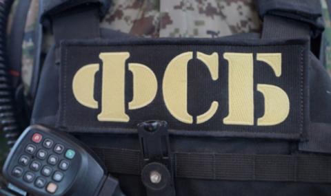 Българин е задържан край Москва с 90 кг амфетамин - 1