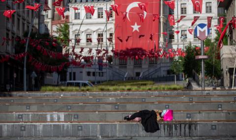 4-дневна блокада в Турция - 1