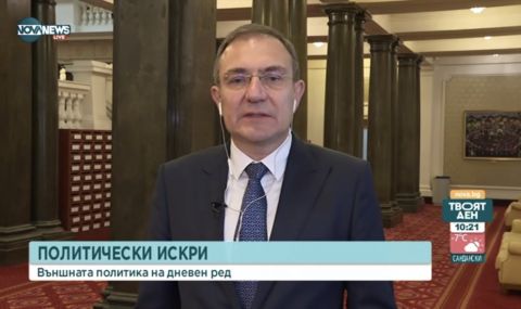 Гуцанов: Има историческа обективна свързаност между България и Русия - 1