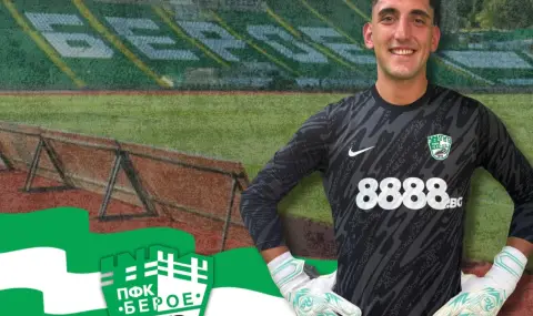 Аржентински талант застава на вратата на Берое - 1