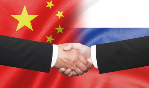 Русия и Китай никога не са били по-близки - 1