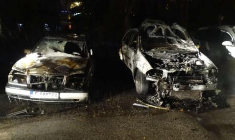 МВР: Колата на проф. Минеков не е била подпалена - 1