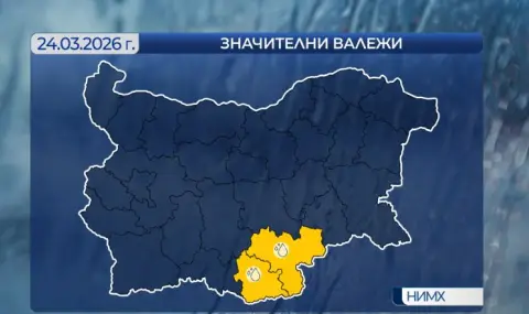Времето днес, прогноза за вторник, 24 март: Остава облачно, на много места с валежи от дъжд