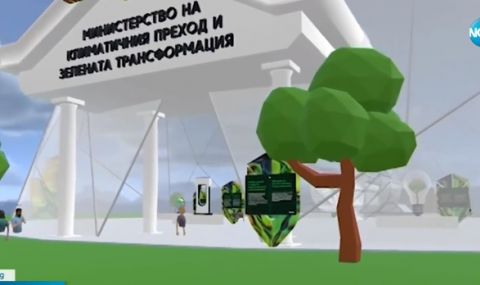 България е първата държава в света с министерство в метавселената - 1