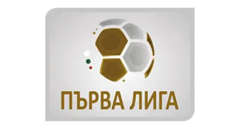 17-ят кръг на Първа лига ще се изиграе този уикенд - програма - 1