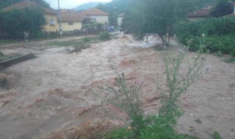 Наводнение заплашва пловдивското село Катуница - 1
