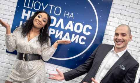 prea-citiridis-ne-mi-e-shef-1.jpg