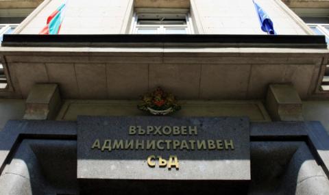 Върховните съдии няма да сезират КС заради жалбата на Иванчева - 1
