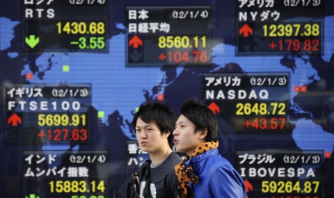 Токио с притеснения за слабото евро - 1