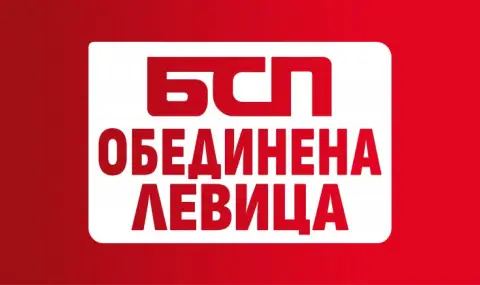 БСП-ОЛ за събитията във Венецуела: Противоречията между държавите се уреждат с дипломация, диалог и преговори