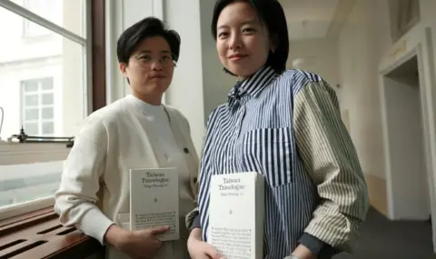 Taiwanese author Yang Shuangzi wins Man Booker International Prize  - 1