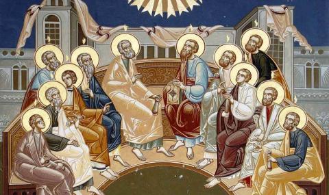 Отбелязваме Петдесетница - един от най-големите православни празници - 1