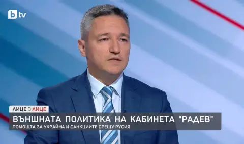 Вигенин: Националният интерес изисква ясна позиция, а не разнопосочни сигнали - 1