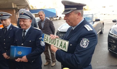 Зелени регистрационни номера за ел. колите в София от днес - 1