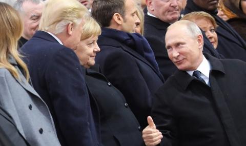 Тръмп и Путин така и не си говориха в Париж (СНИМКИ) - 1