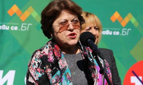 Татяна Дончева: Ако ИТН се запънат, ще ни докарат нови избори - 1